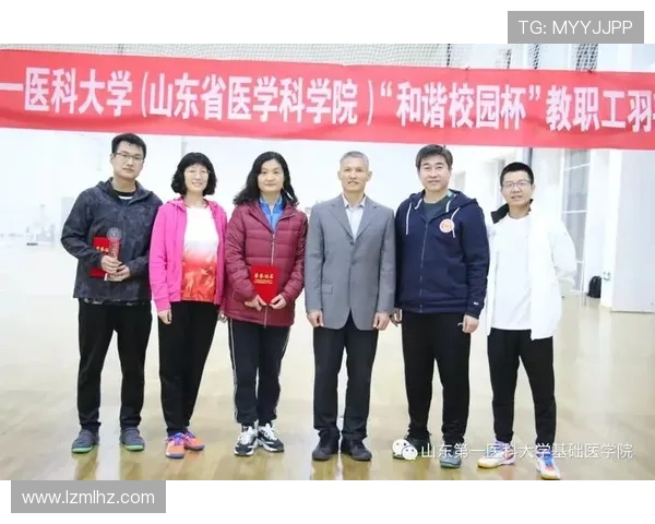 杭州羽毛球队团队协作表现的数据分析与提升策略探讨