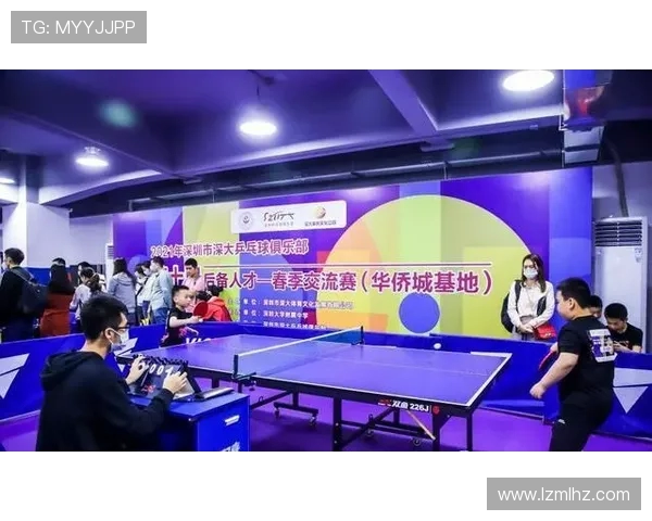 深圳乒乓球队与上海乒乓球队实力对比赛后分析与总结 深圳乒乓球队与上海乒乓球队实力对比赛后分析与总结