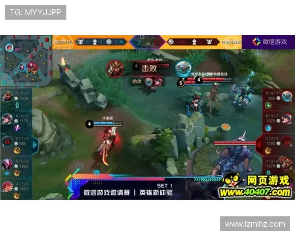 王者荣耀战术解析V5战队防反体系的成功秘诀与实战应用 王者荣耀战术解析V5战队防反体系的成功秘诀与实战应用