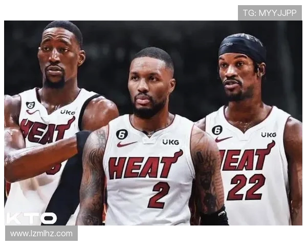 利拉德正式加盟热火交易细节曝光希罗如愿以偿