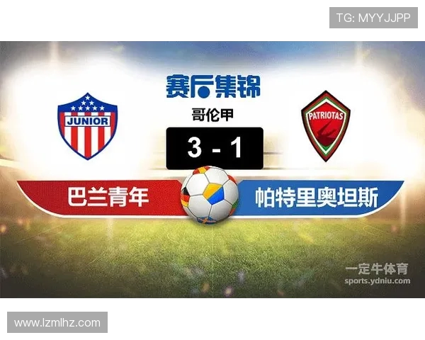 博阿维与国民的精彩对决赛程安排及赛事分析一览 博阿维与国民的精彩对决赛程安排及赛事分析一览