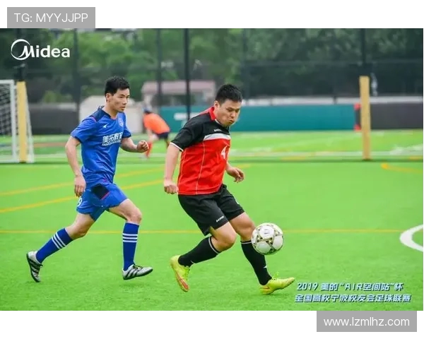 哈德斯菲尔德与雷丁精彩对决直播全程回顾与战报分析