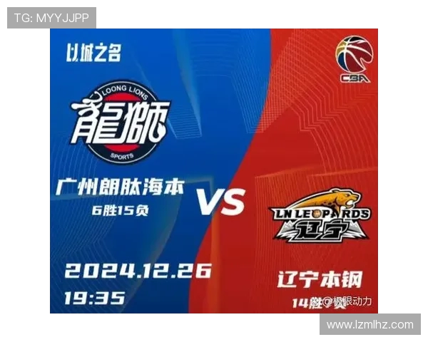 辽宁本钢与山西对决数据分析及比赛前瞻详解 辽宁本钢与山西对决数据分析及比赛前瞻详解