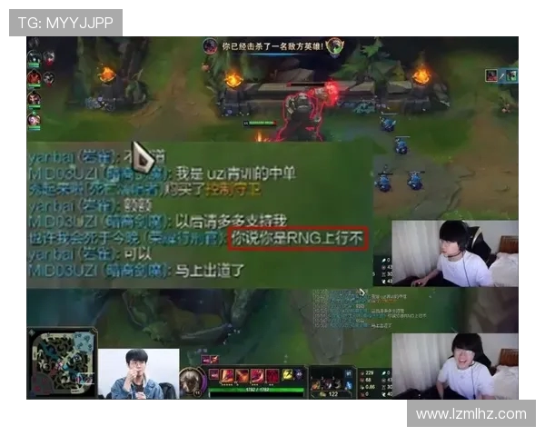 DOTA2战术深度解析:BLG战队的制胜之道与策略揭秘 DOTA2战术深度解析:BLG战队的制胜之道与策略揭秘