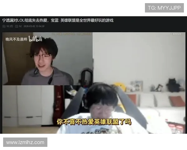 TES战队节奏引发热议DOTA2玩家对其表现展开激烈讨论