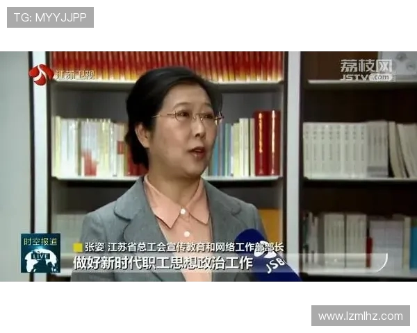 专访陈丽：深入探讨CSGO成功背后的策略与经验分享