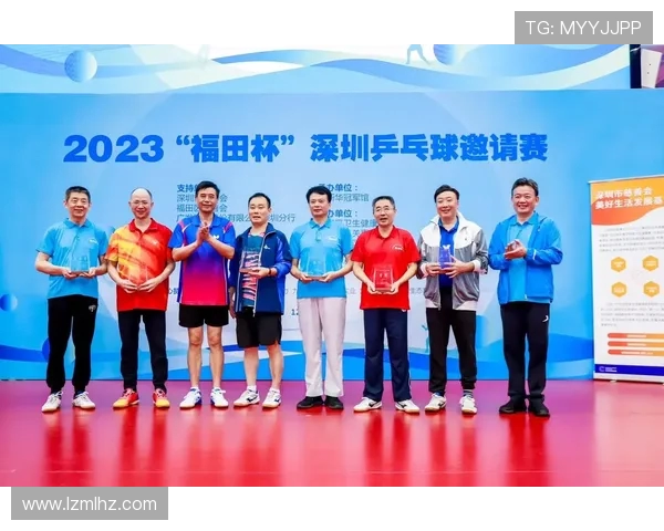 广州乒乓球队状态分析与未来展望聚焦乒乓球运动发展